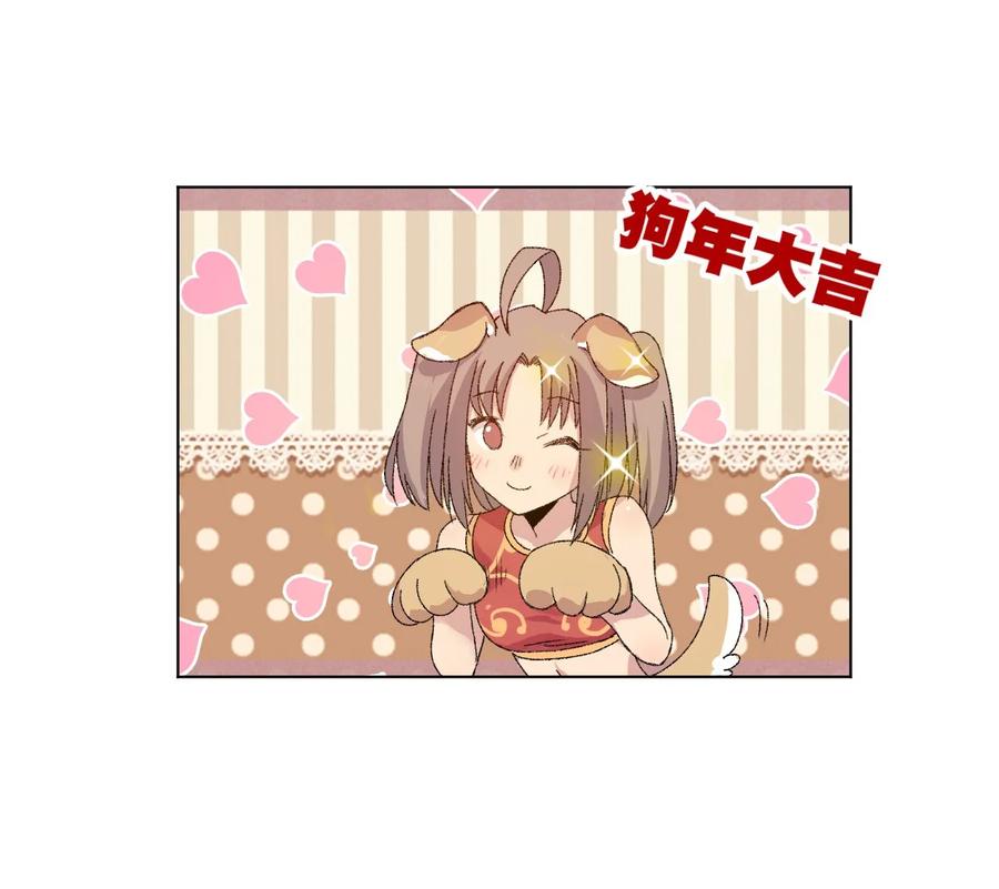 100 无法掩藏的秘密66