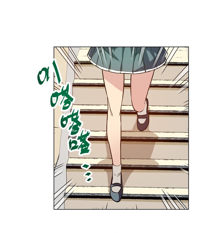 05 夹攻的背后41