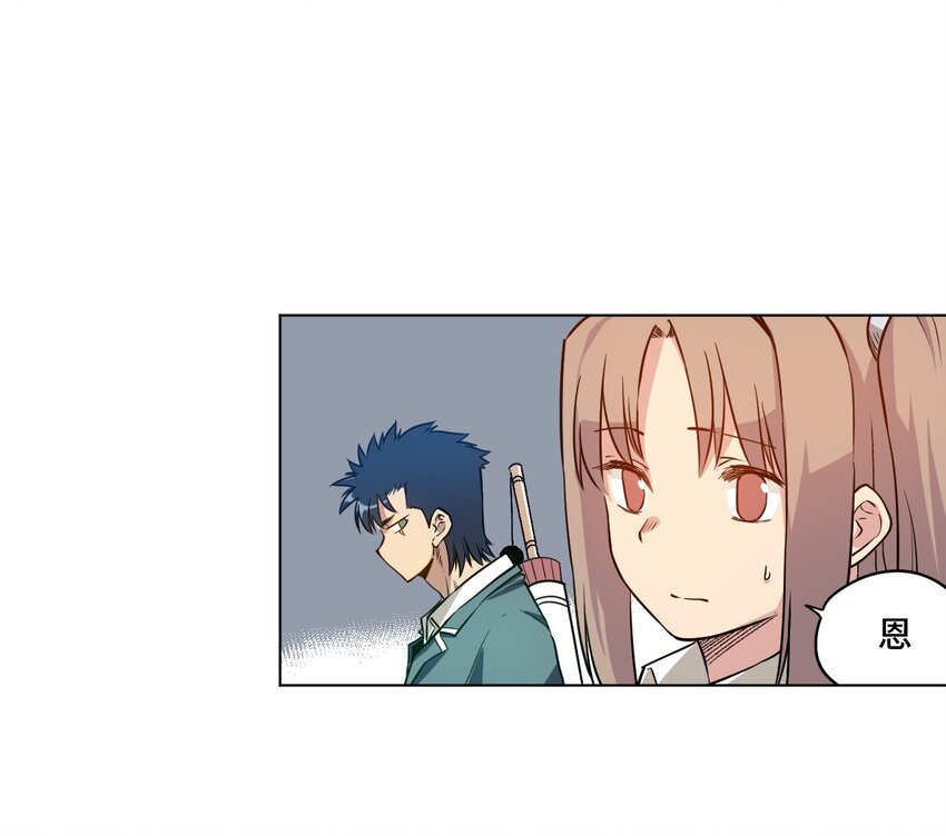 17 栽赃1