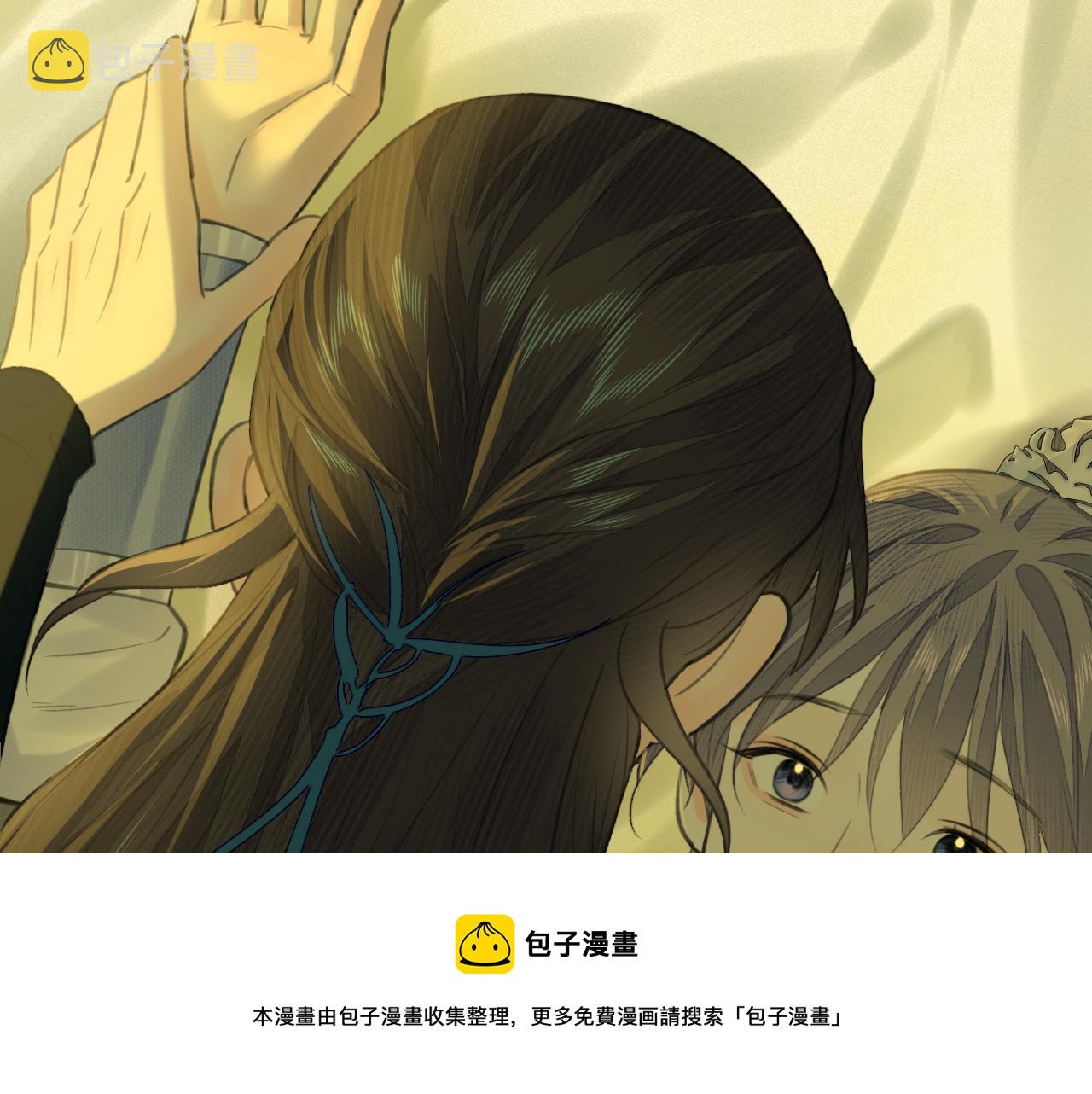 第30话 夸赞98