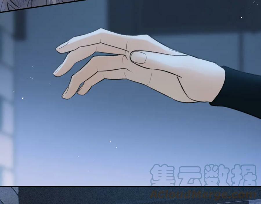 第43话 心魔幻境叁54