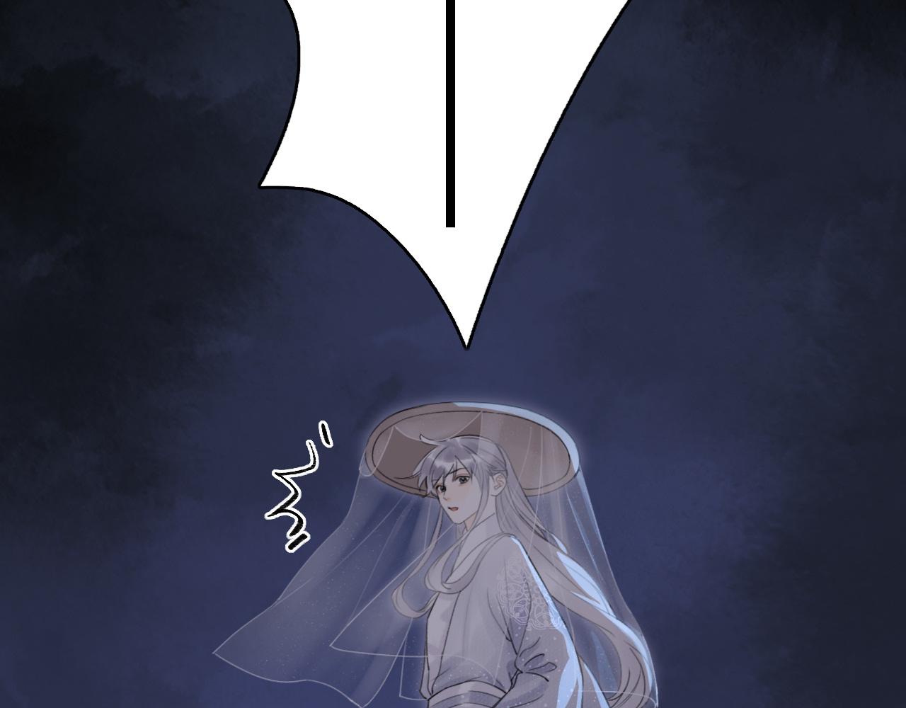 第2话 易容21