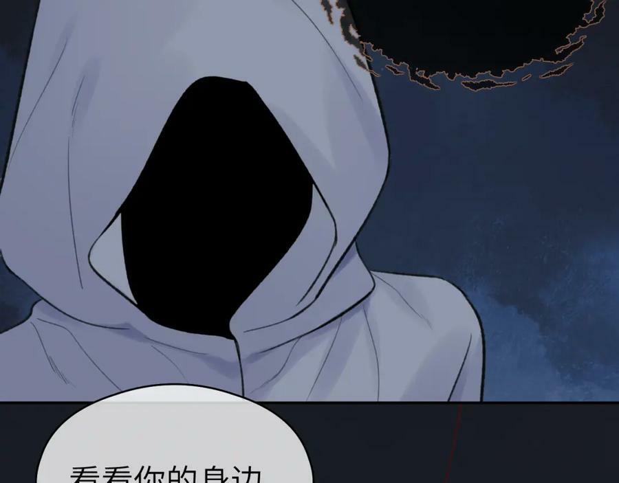 第50话 缠丝71
