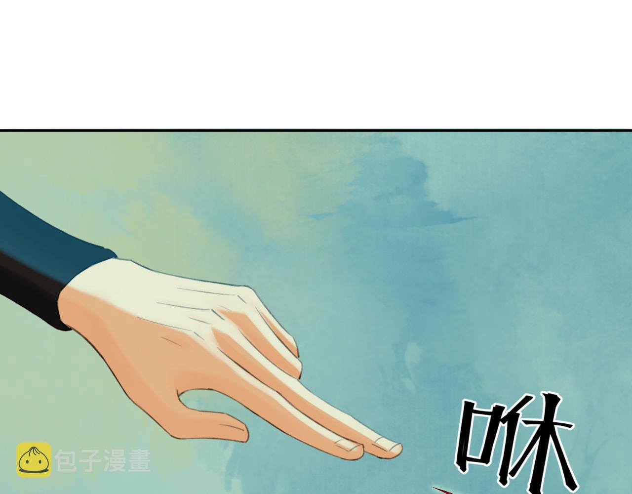 第3话 再会70
