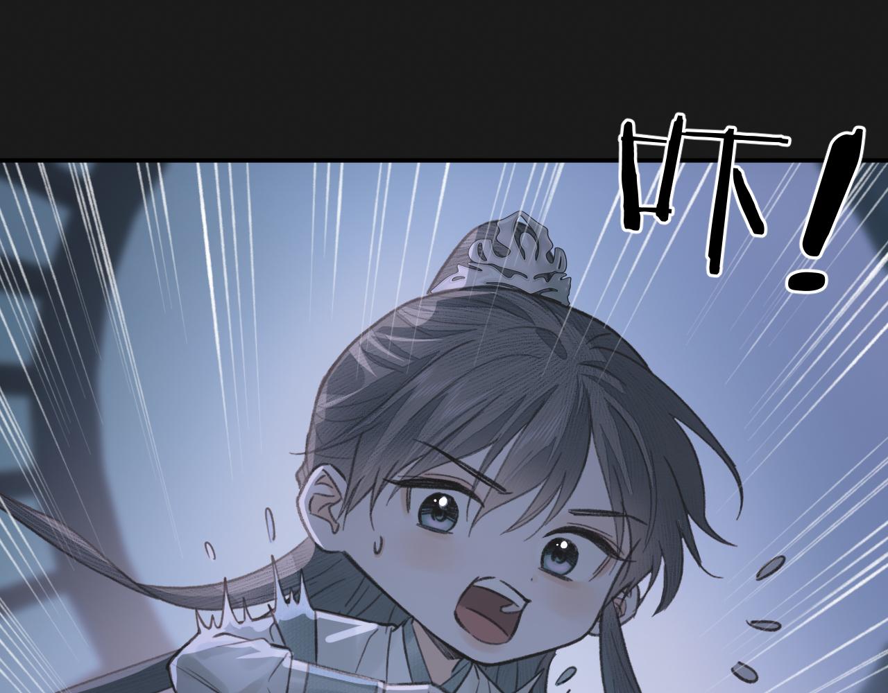第11话 复原37