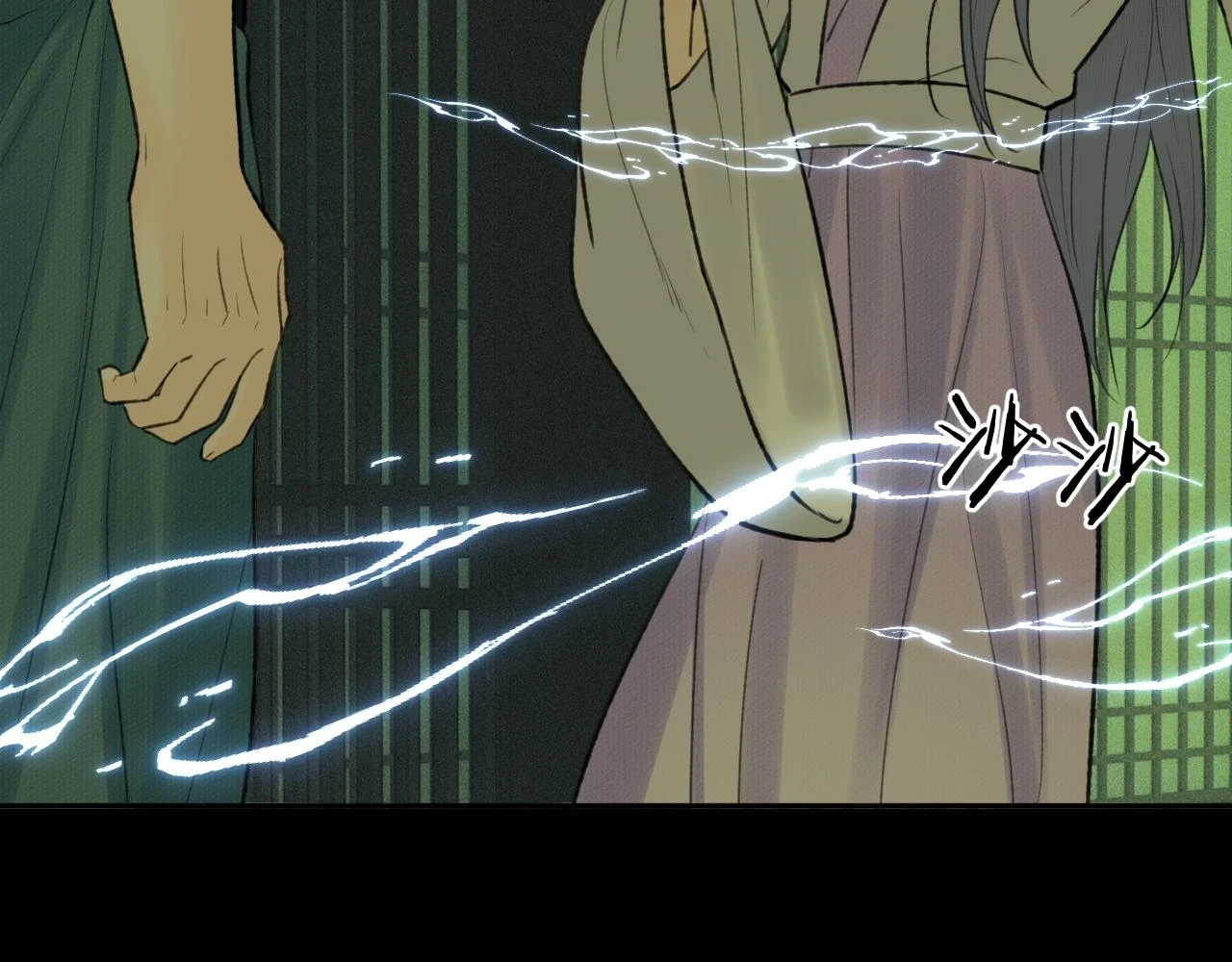 第38话 预谋63