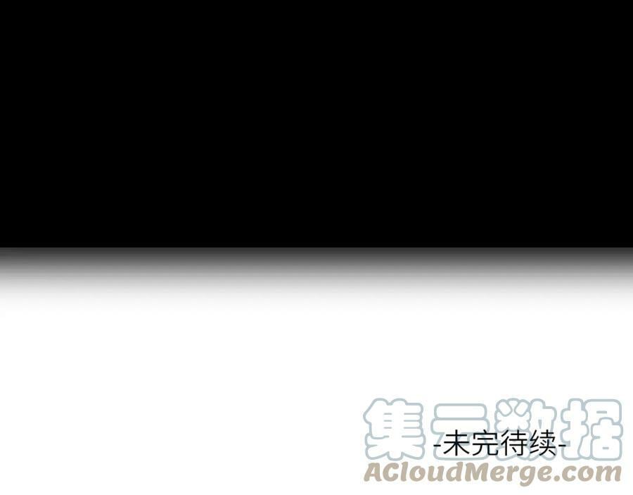 第44话 秋露白100