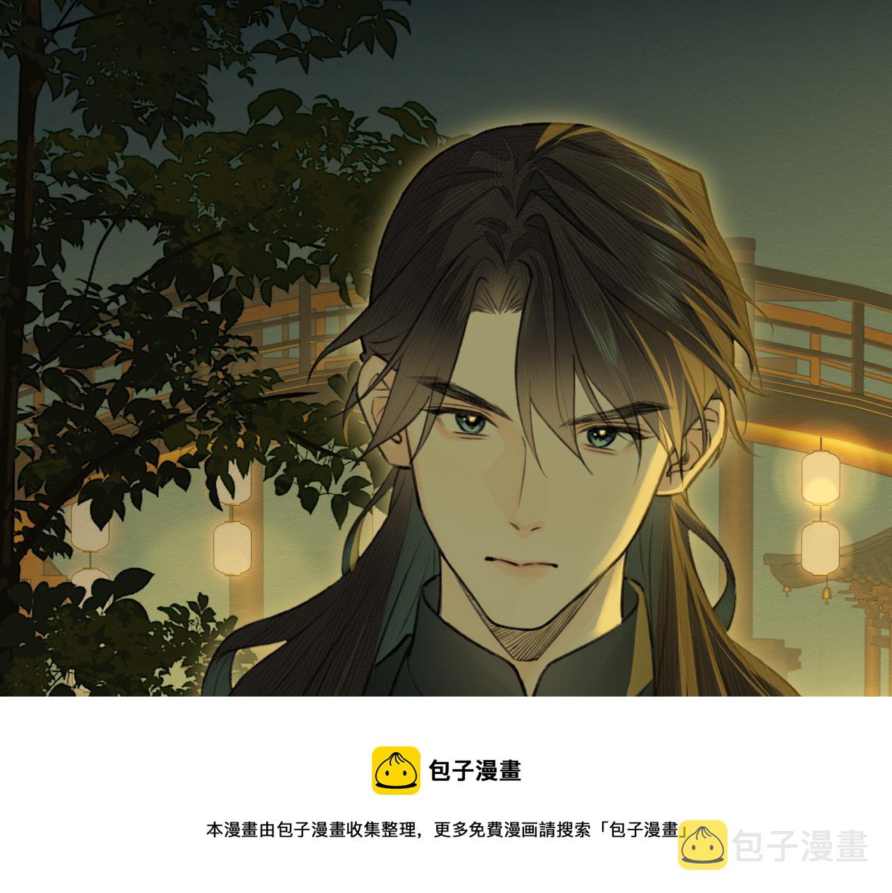 第6话 插翅难逃80
