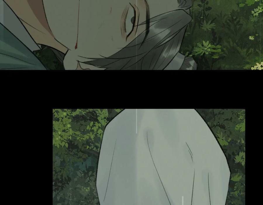 第51话 梦碎56