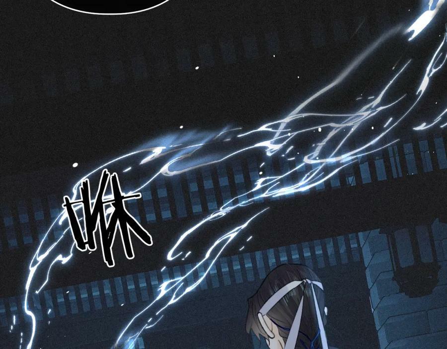 第44话 秋露白34