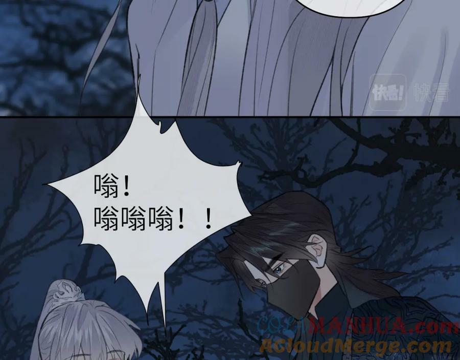 第46话 随心20