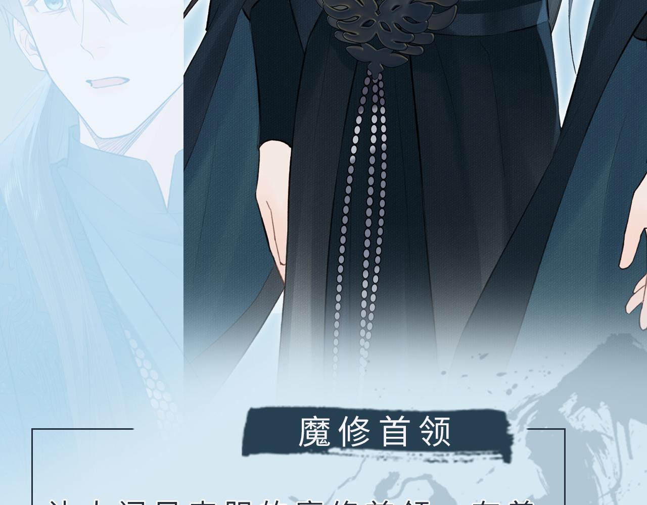 人物介绍6