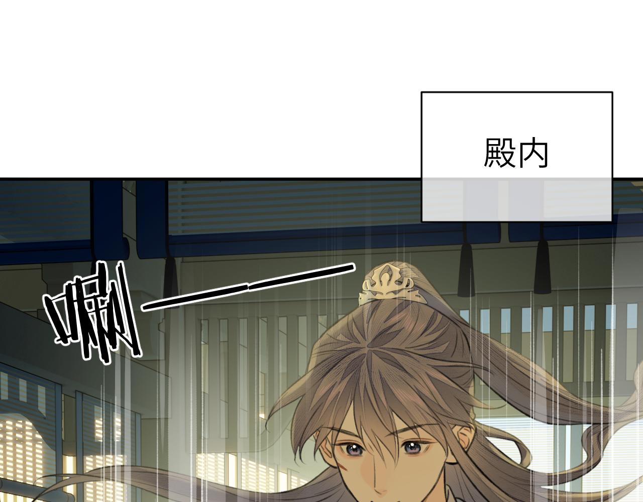 第19话 叶子归vs九公子63