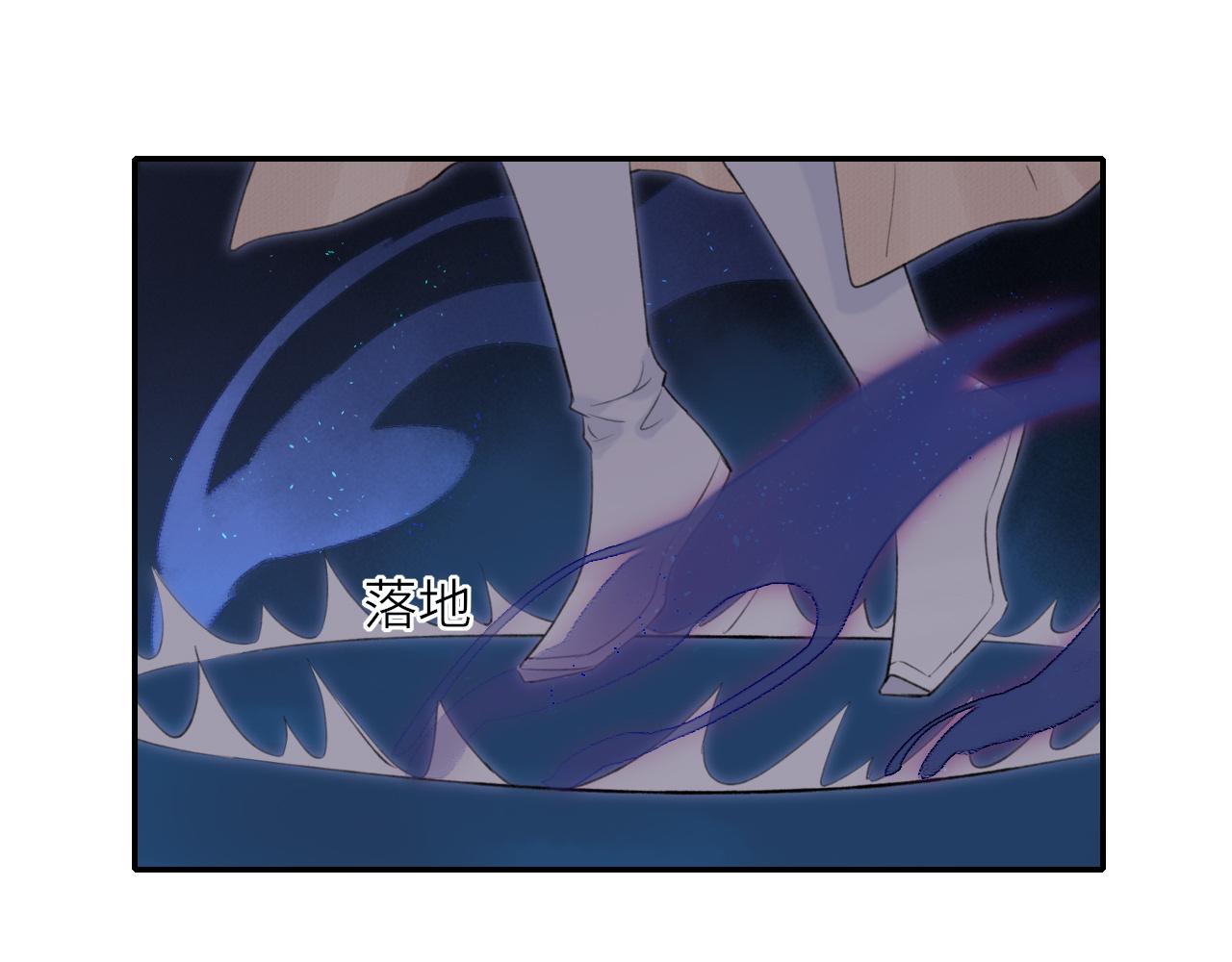 第2话 易容77