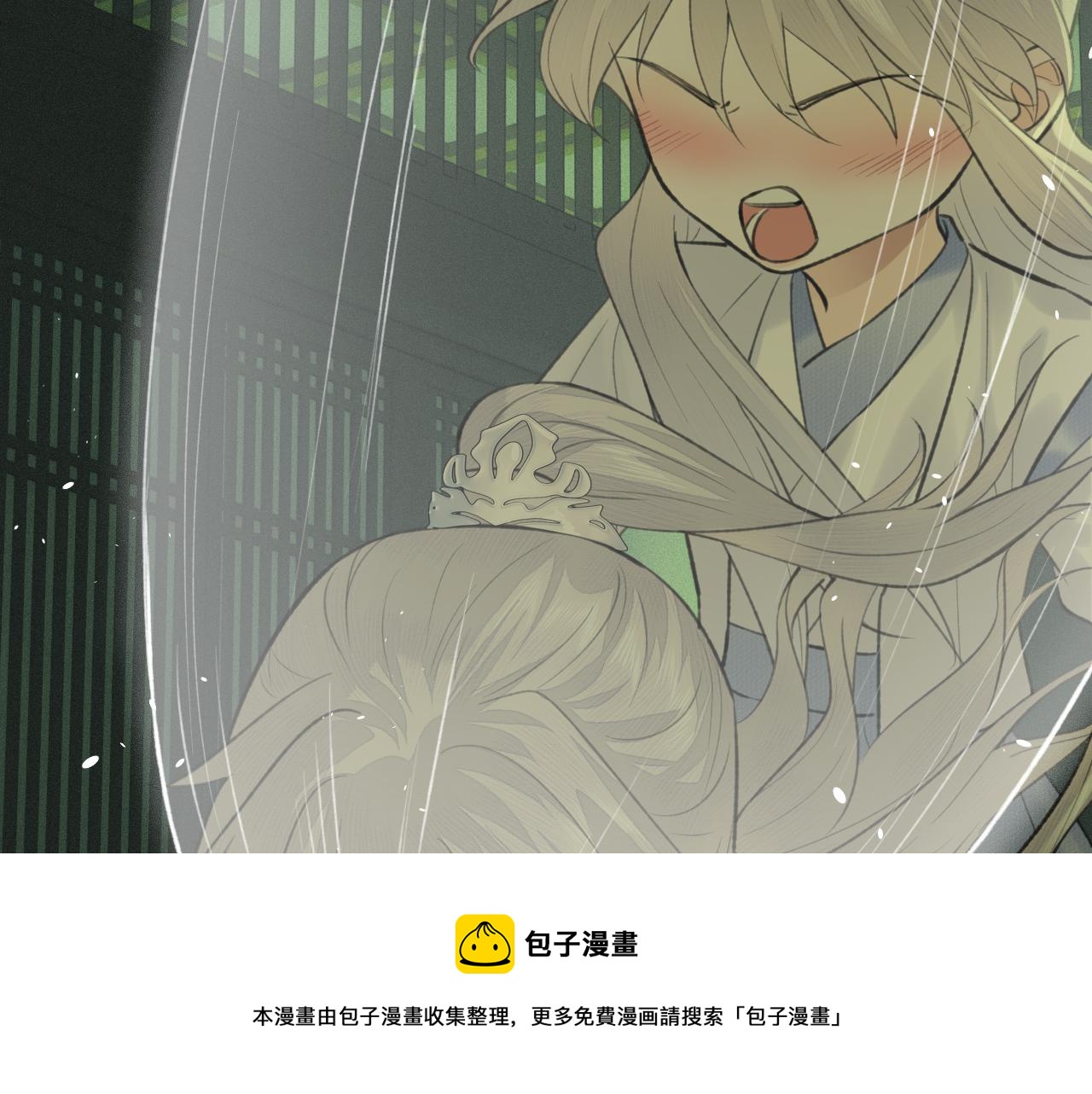 第37话 “兄弟”49