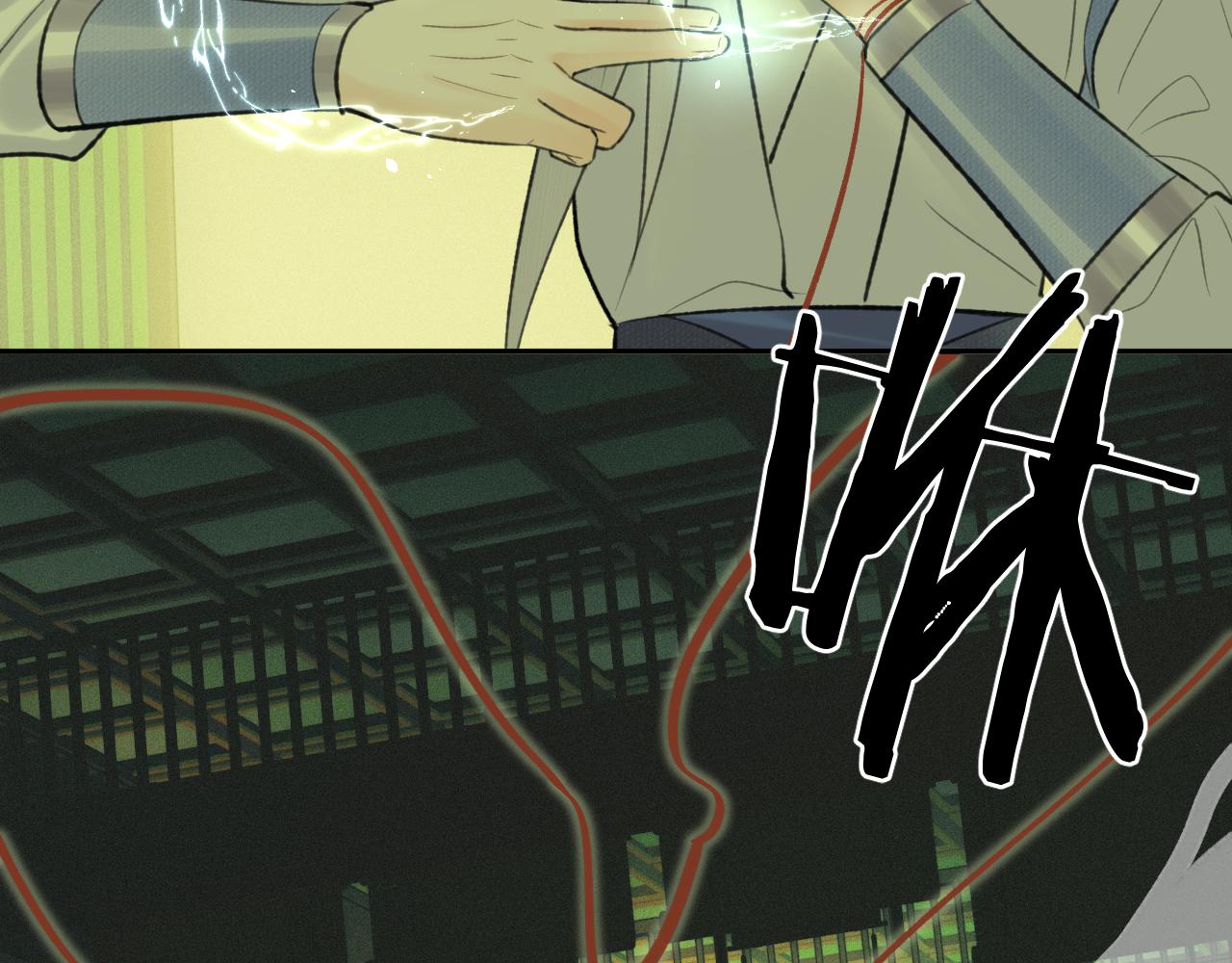 第36话 缠丝86