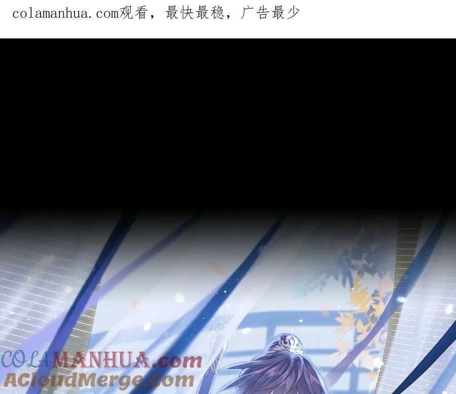 第53话完结篇 殊途同归0
