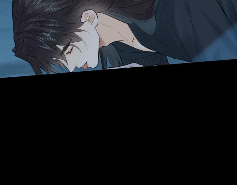第43话 心魔幻境叁70