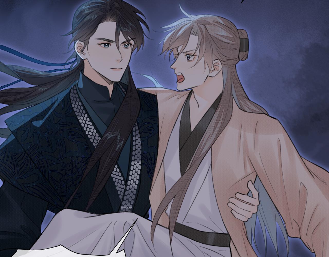 第7话 崖底一夜7