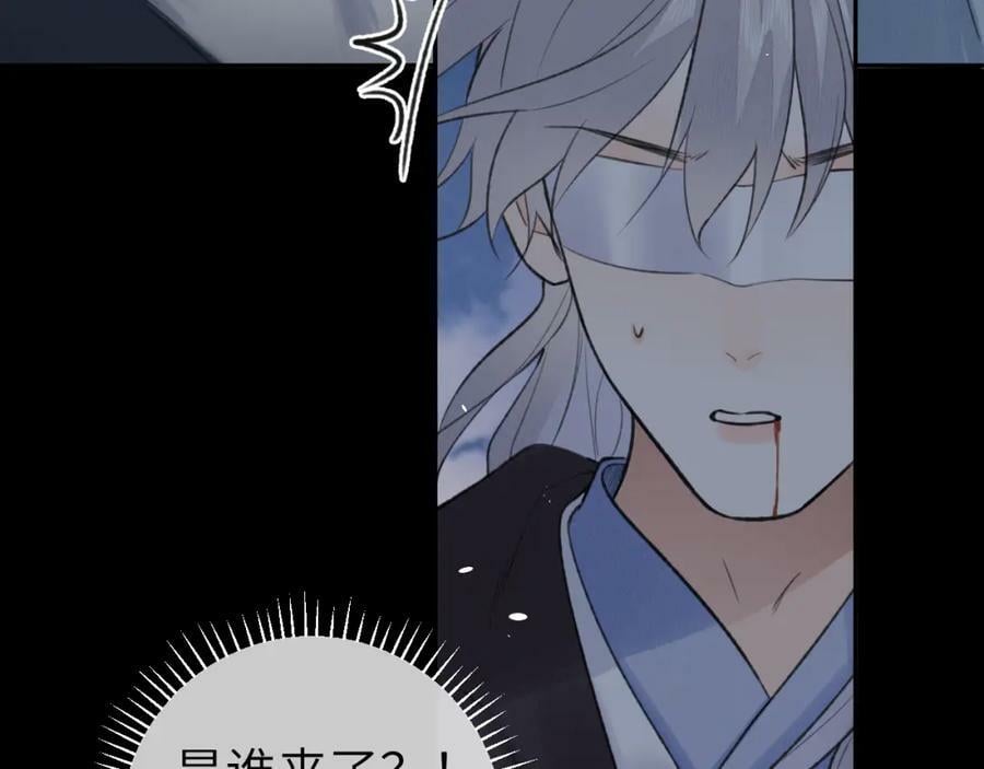 第49话 以退为进46
