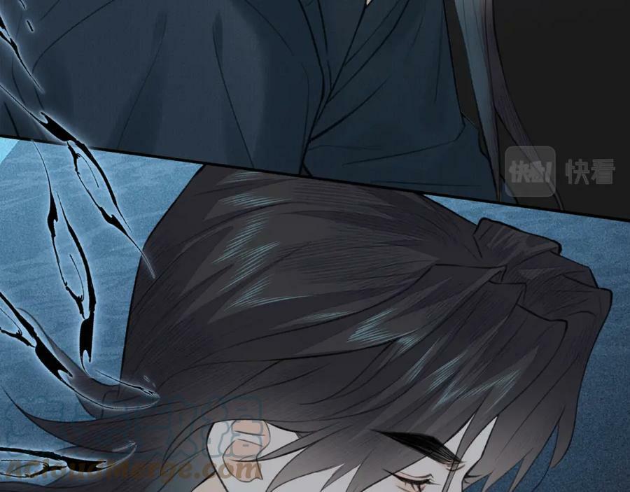 第44话 秋露白56