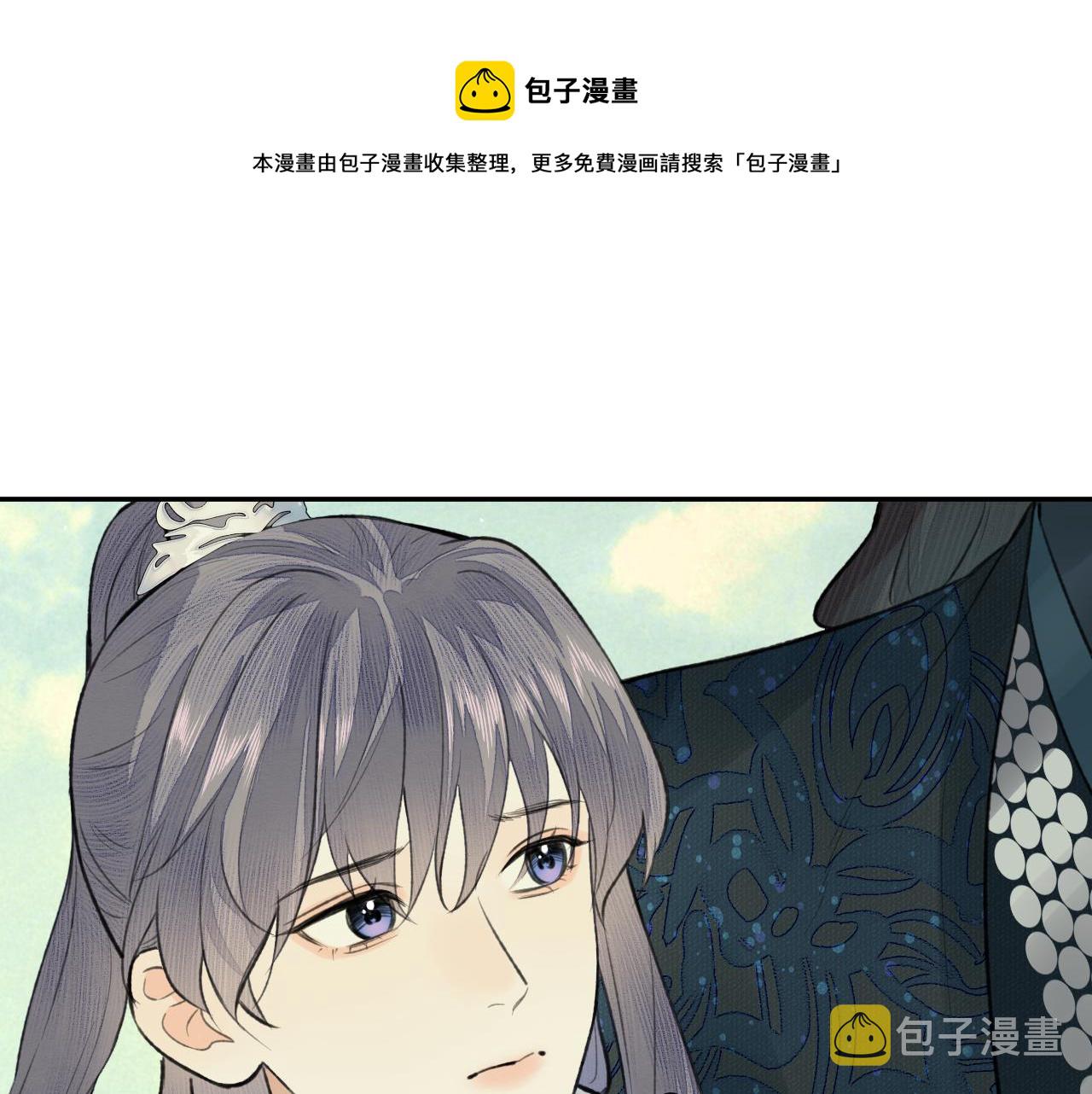 第34话 真相0