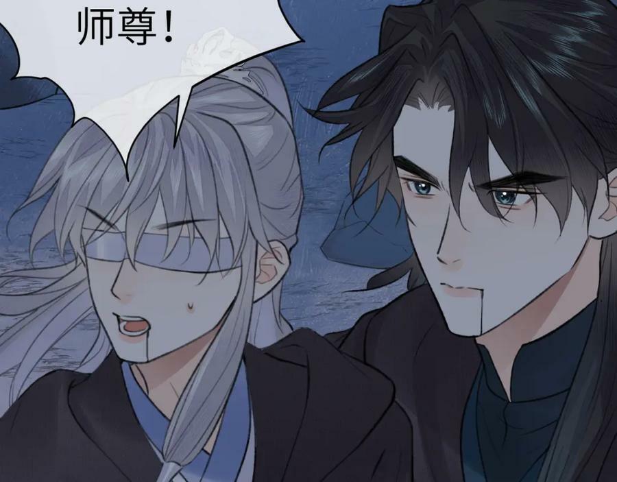 第49话 以退为进50