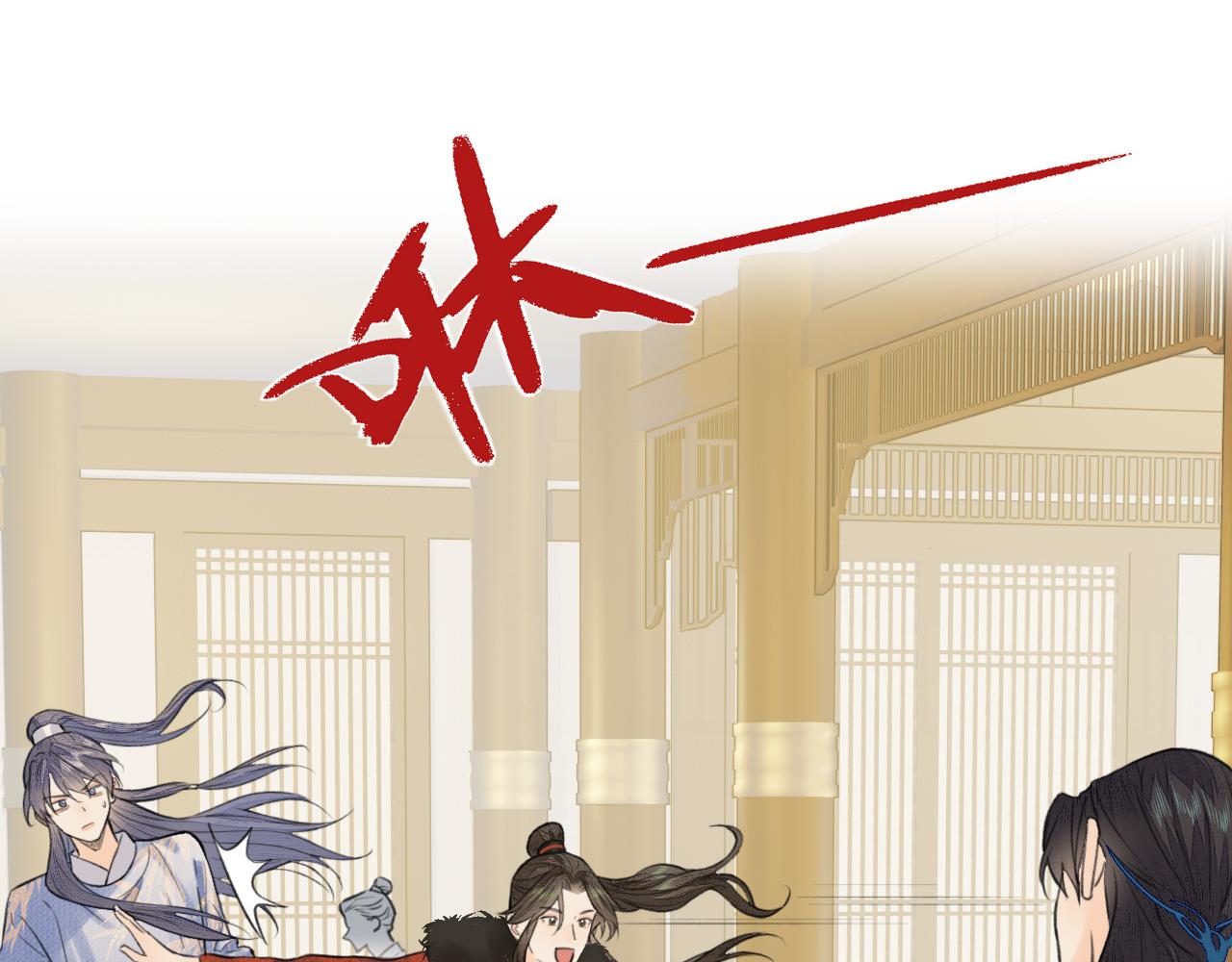 第16话 亲人0