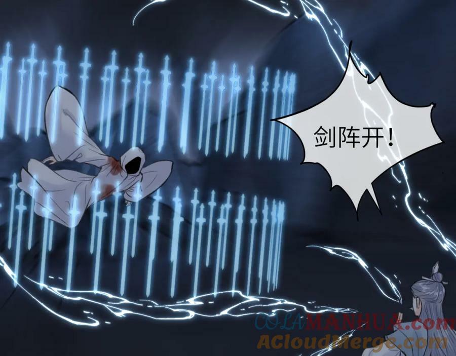 第49话 以退为进60