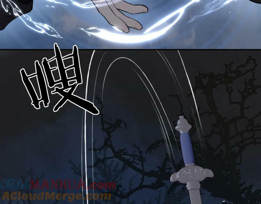 第45话 再遇面具男76
