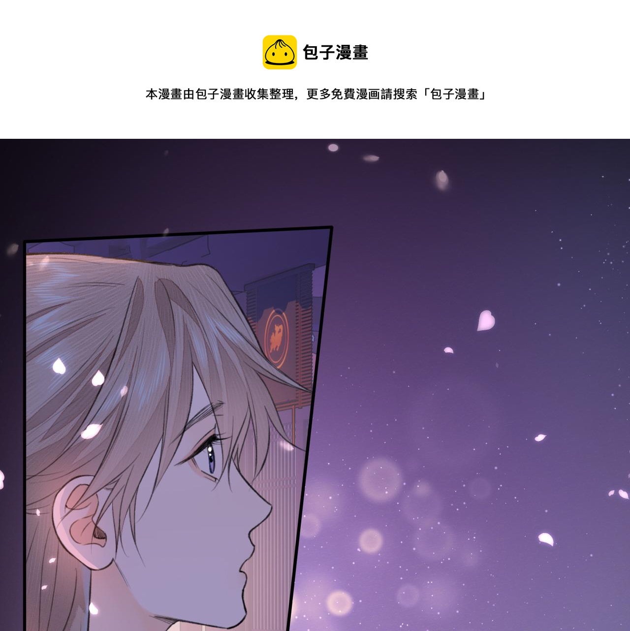 钥匙0