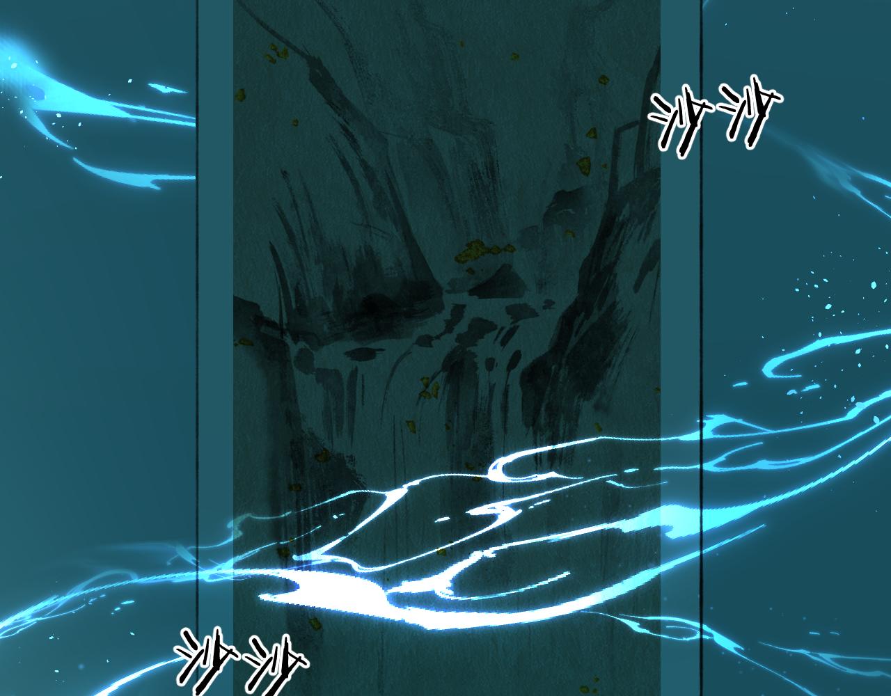 第27话 追查（上）76