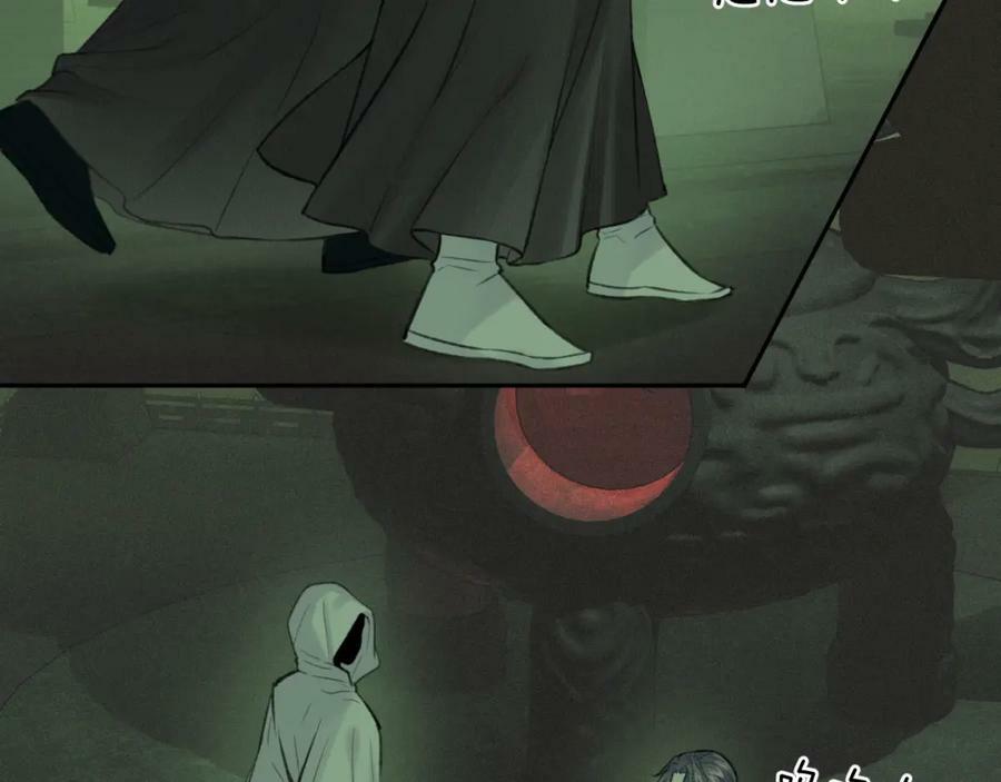 第47话 开战5