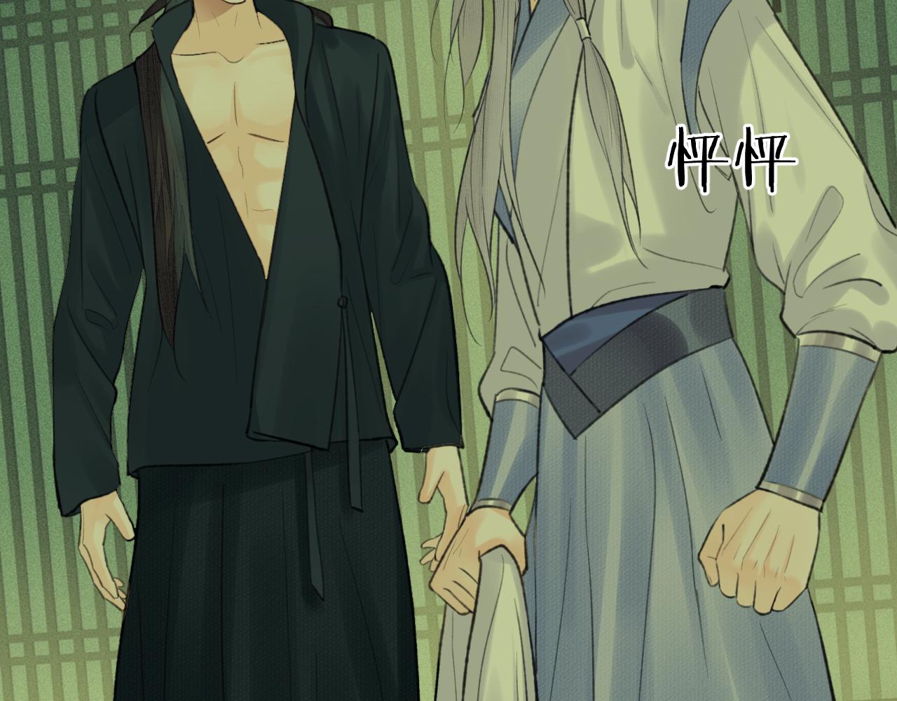第36话 缠丝66