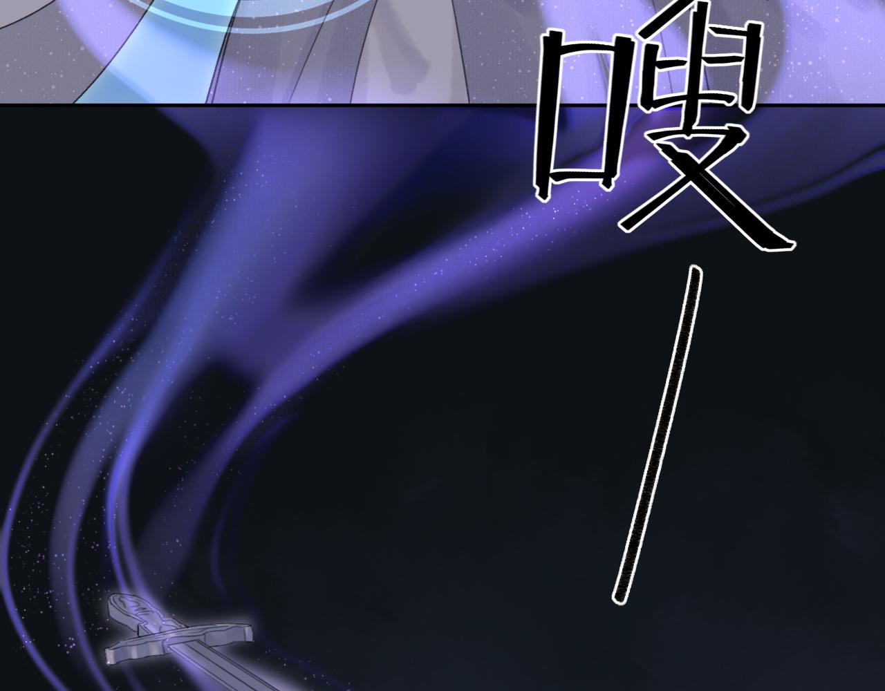 第2话 易容7