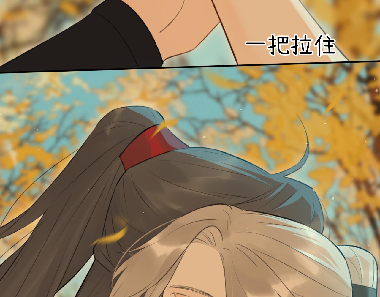 第3话 再会55