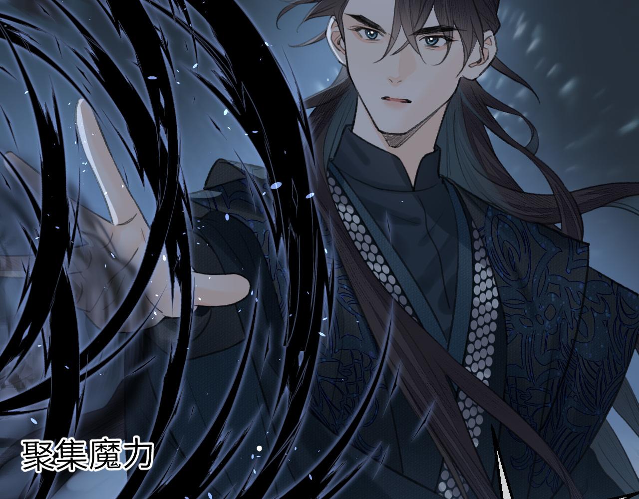 第13话 坦诚相待19