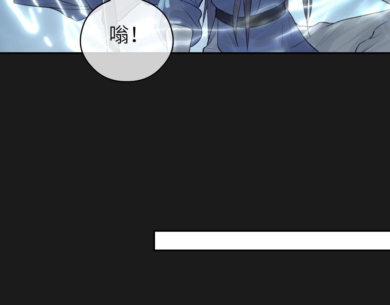 第12话 遇袭25