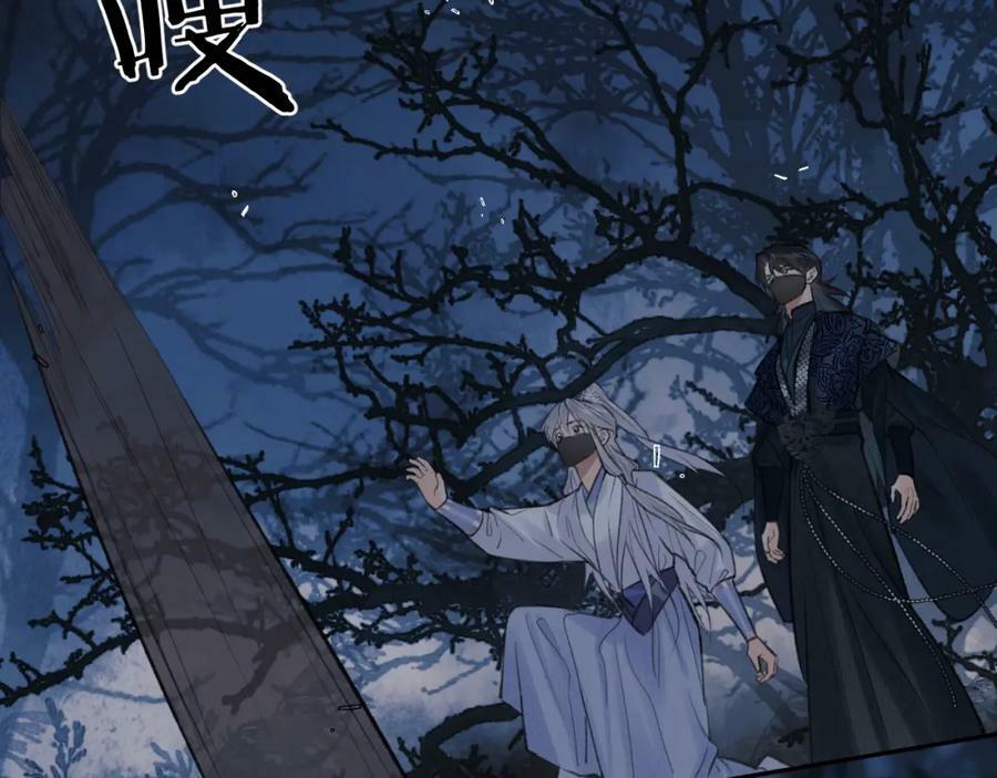 第46话 随心11