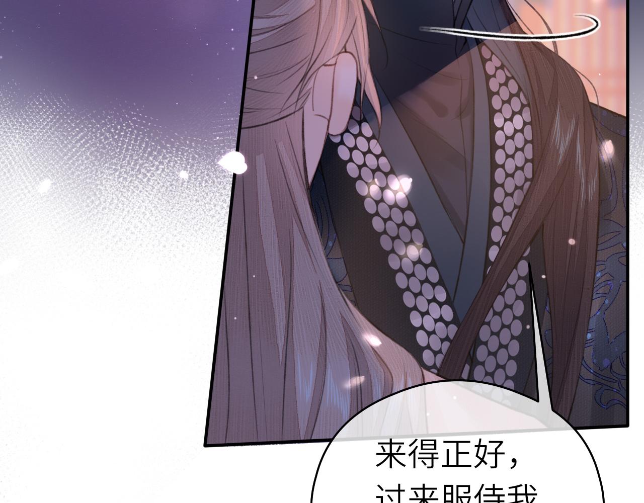 钥匙2
