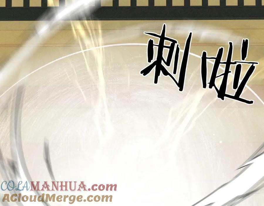 第49话 以退为进20
