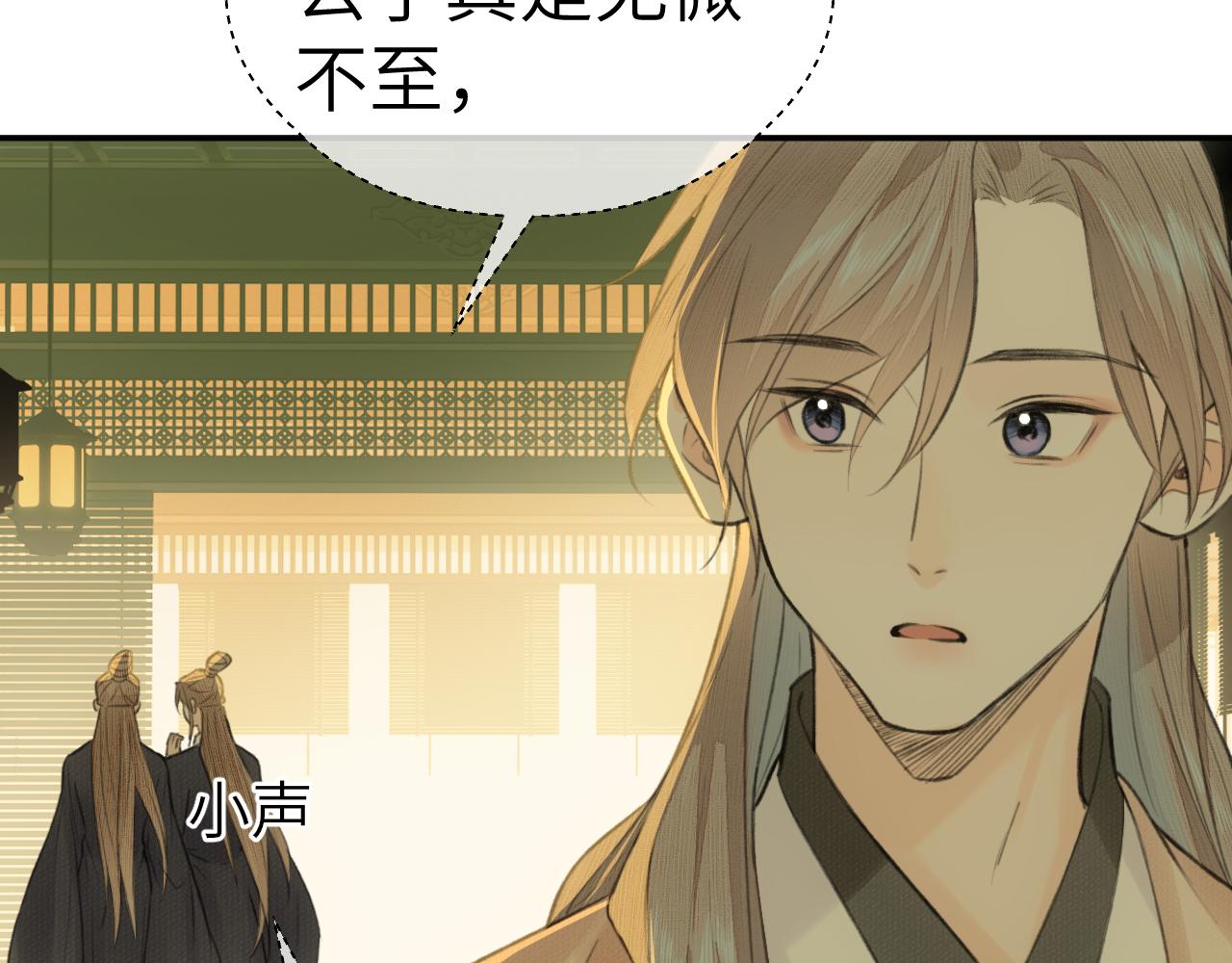 钥匙18