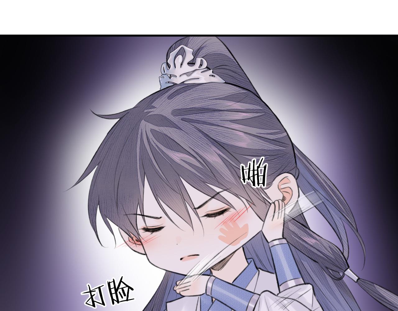 钥匙44
