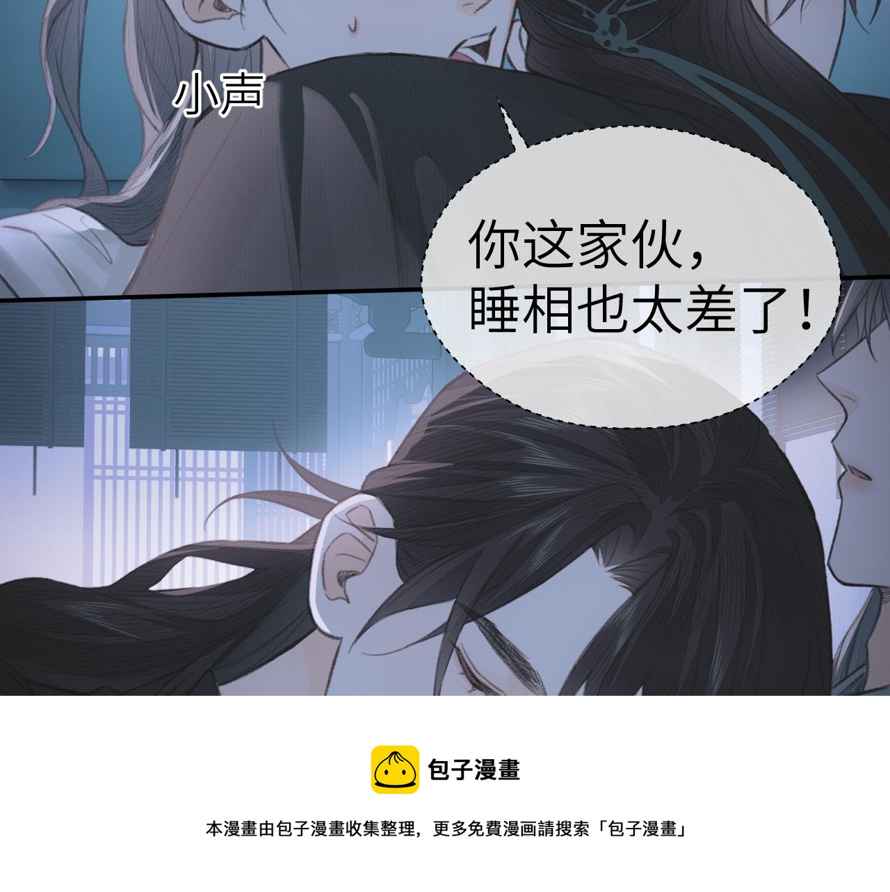 第11话 复原60