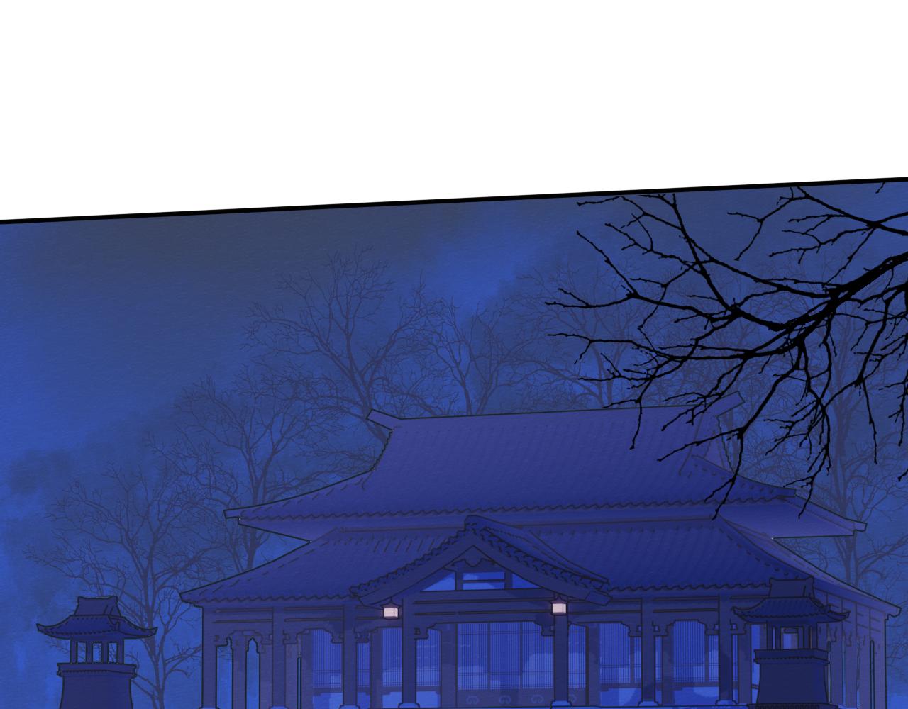 第5话 墨蝶34