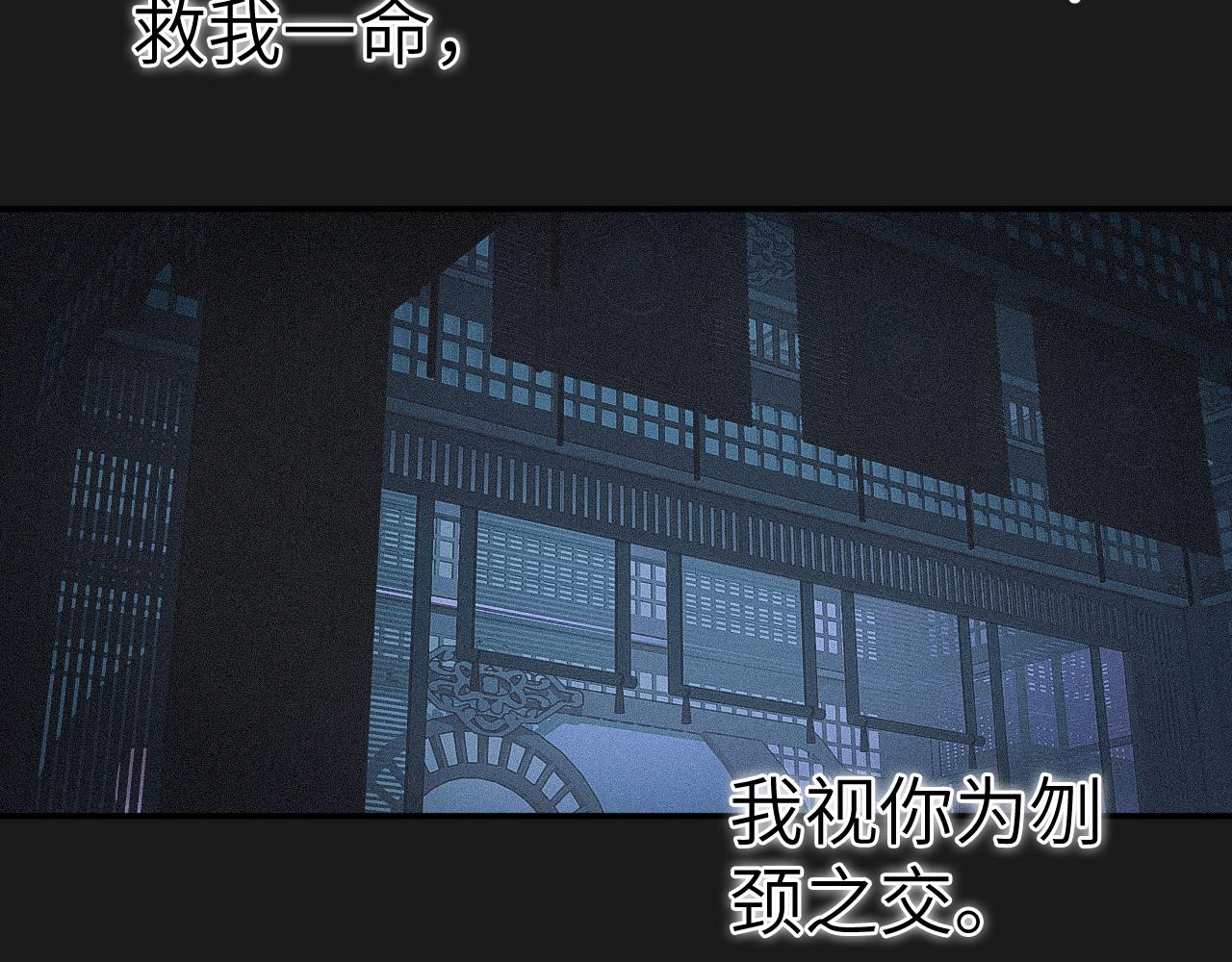 第11话 复原64