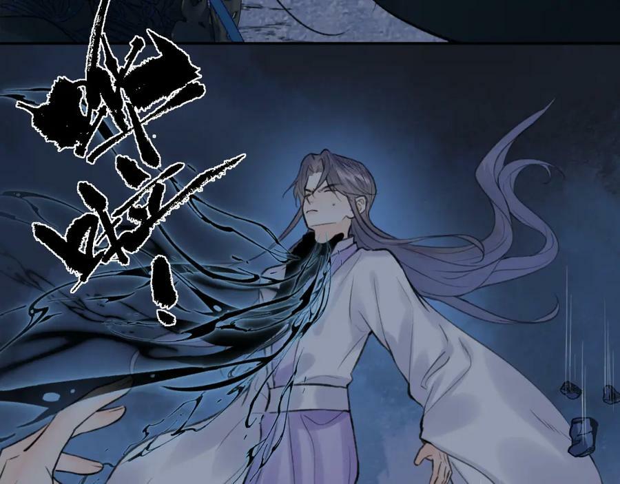 第53话完结篇 殊途同归13