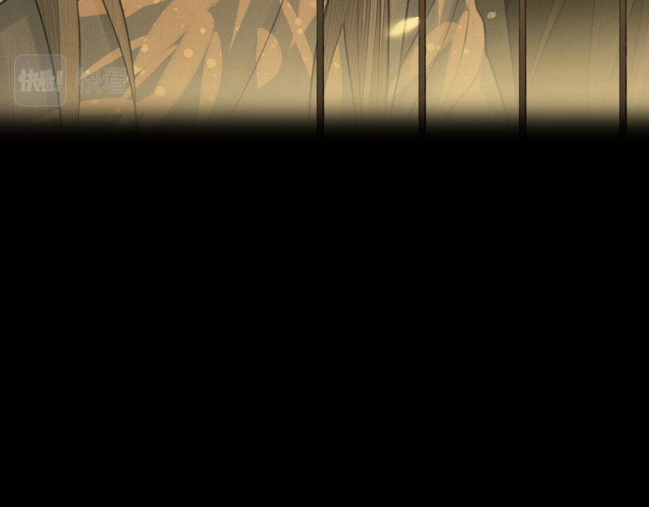 第5话 墨蝶67