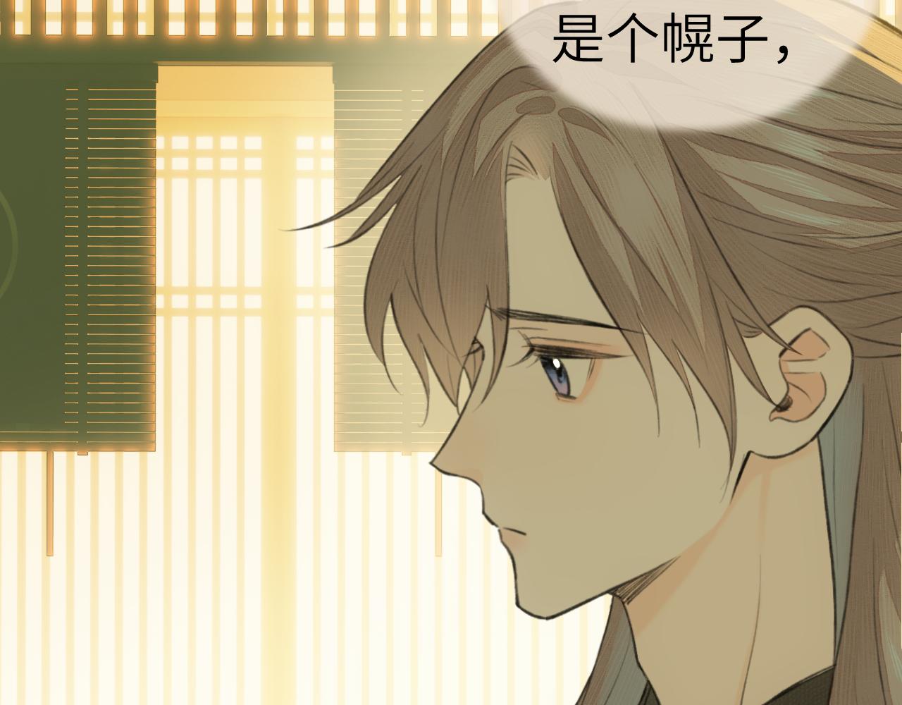 钥匙24