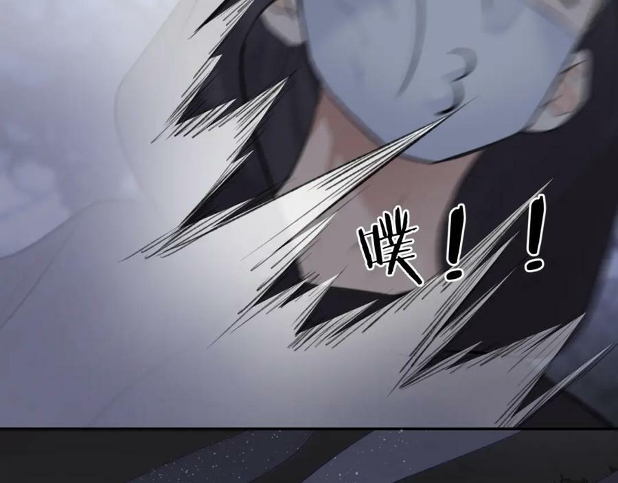 第45话 再遇面具男30